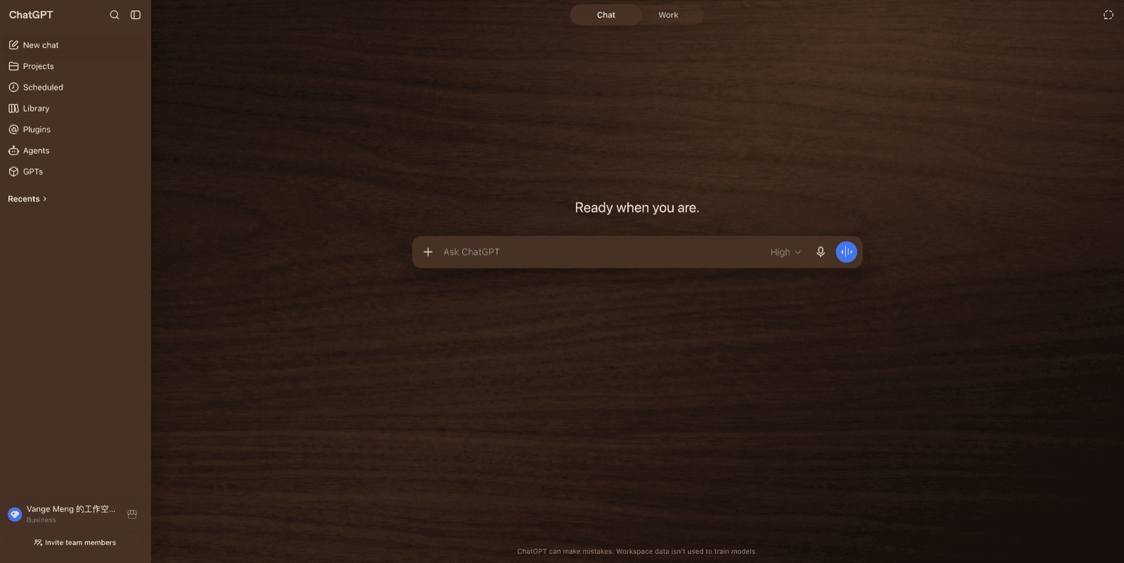 AI Chat Skin Pixel Classic Green code workspace theme applied to ChatGPT