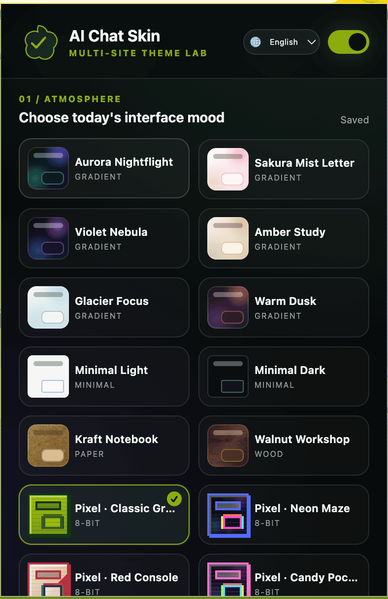 AI Chat Skin extension theme selection panel
